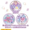 Bandai Precure Transformation Costume Cure Answer Age 3 and Up Kids Dress-Up Outfit