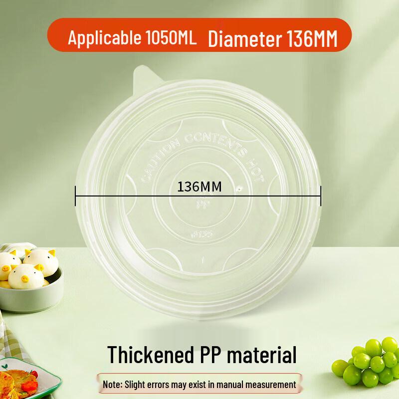 Cream Style Stone Rice Bowl