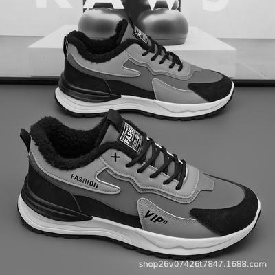 Men's Shoes Winter Velvet Sports Shoes Men's Trend Versatile Thick-soled Thickened Warm Cotton Shoes Casual Dad Shoes Men