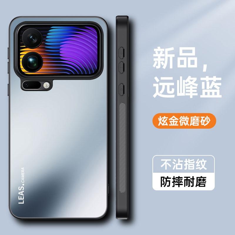 Shockproof Armor AG Frosted Case for Xiaomi 17 Pro Max Matte Hard Bumper for Xiaomi Mi17 17pro Camera Protection Phone Cover