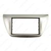 Mitsubishi Lancer IX Double Din Audio Navigation Modification Frame Panel