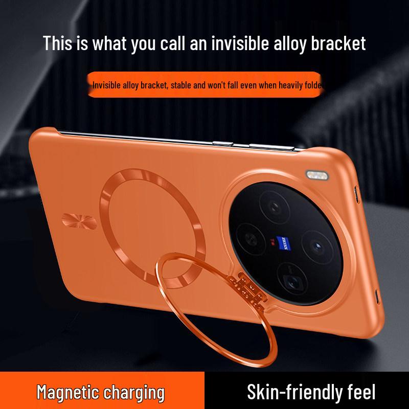 

Vivo X300/X300Pro Ultra-Thin Borderless Phone Case with Magnetic Metal Paint and Heat Dissipation X300