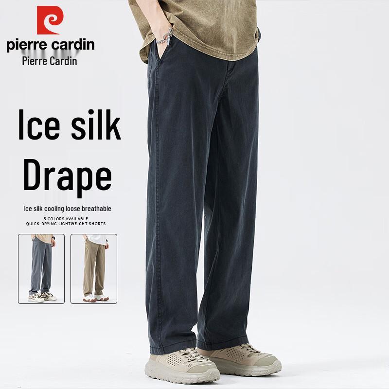 

Pierre Cardin Men s Tencel Casual Wide-Leg Straight Pants XL