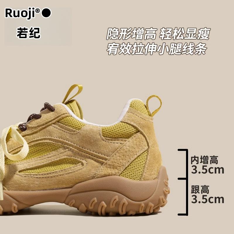 Leather round head with Velcro Mary Jane shoes women's hollow flat bottom shallow mouth one pedal casual single shoes women