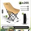 Portable High-Back Moon Camping Chair