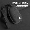 Suede Leather Car Key Case Cover Key Bag For Nissan Qashqai J11 X-Trail X Trail T32 Juke Tiida Micra Murano Pulsar Altima Maxim