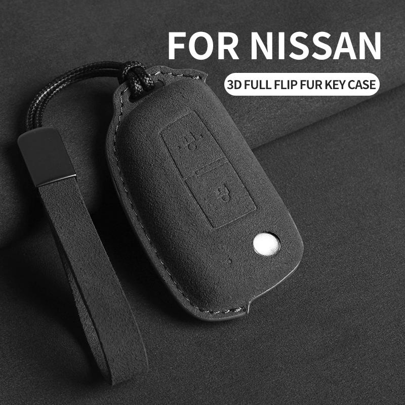 Suede Leather Car Key Case Cover Key Bag For Nissan Qashqai J11 X-Trail X Trail T32 Juke Tiida Micra Murano Pulsar Altima Maxim