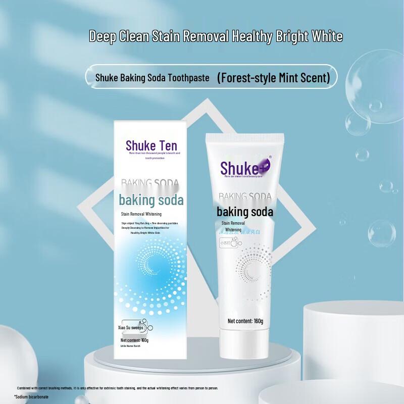 Sakurui Baking Soda Toothpaste