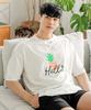 Tyubeuteuli Men'S Hello Loose Fit Short Sleeve Rash Guard A605 Ivory