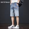 Zengzhi Men's Loose Fit Summer Denim Shorts
