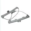 Compatible with BMW 5 Series E60 Front Door Window Regulator Bracket (Part Number: 51337184383/51337184384).