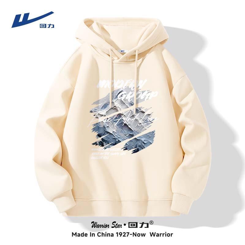 Warrior Men's Hooded Sweatshirt