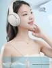 200-Hour Over-Ear Noise-Cancelling Bluetooth Headphones for Gaming and Sports