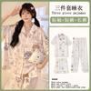 Mikko summer three-piece pajamas women's pure cotton short-sleeved trousers ins Japanese summer spring and autumn loungewear set