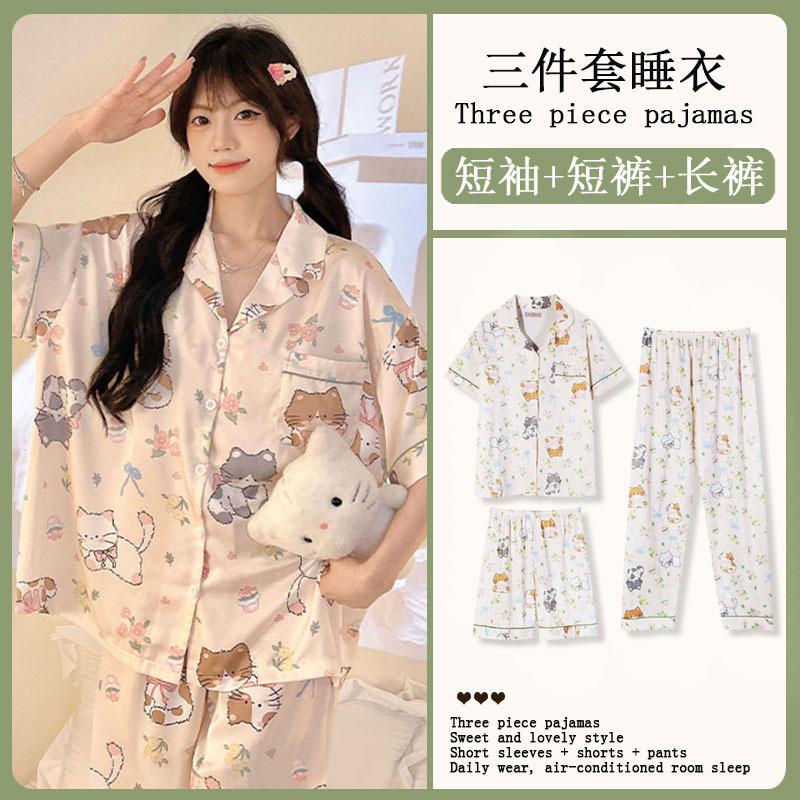 Mikko summer three-piece pajamas women's pure cotton short-sleeved trousers ins Japanese summer spring and autumn loungewear set