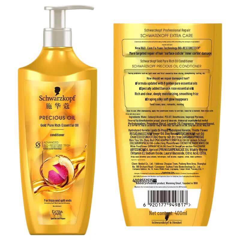 Schwarzkopf Nourishing Hair Conditioner