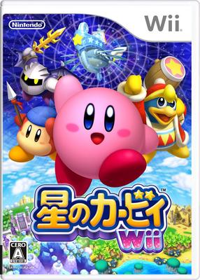 Retour à Dream Land Kirby's
