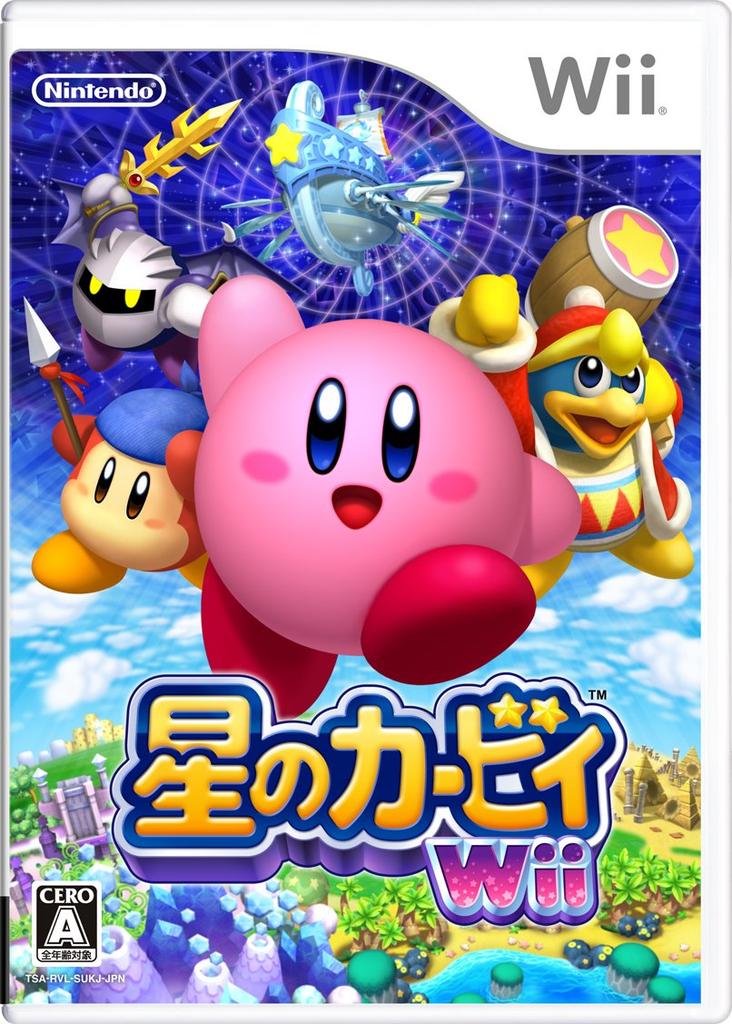 Return to Dream Land Kirby's