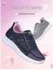 Women's Summer Casual Soft Sole Trendy Sports Shoes
