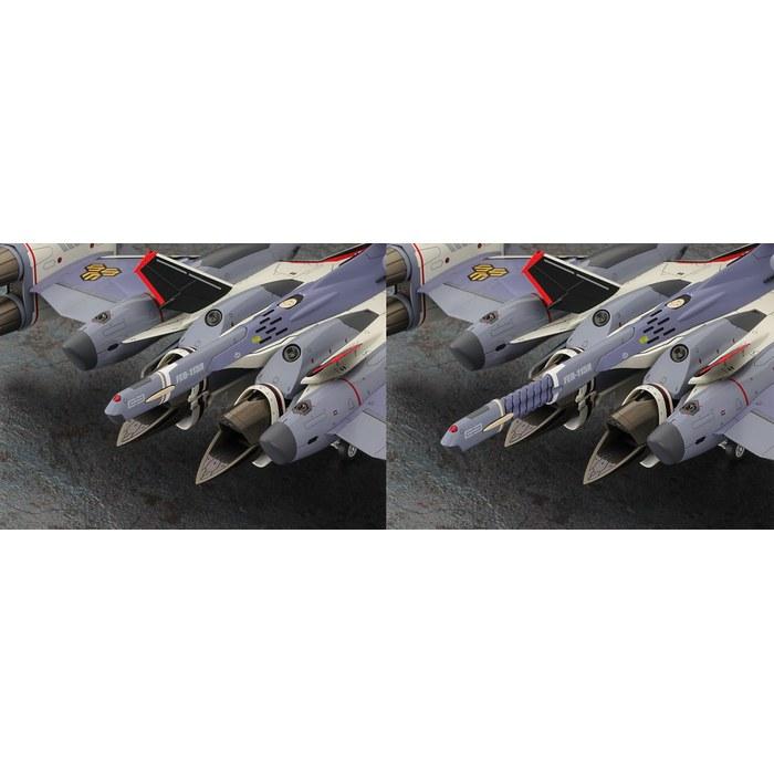 Hasegawa Macross Series Macross Frontier VF-25F Tornado Messiah (Atmospheric Flight Version) 1/72 Scale Plastic Model 65900 (38 x 34 x 9 cm)