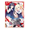NINTENDO SWITCH Switch Renai ! Special Edition Japan NEW