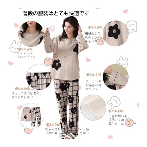 [Cailin Kailun] Women's Pajamas, Top and Bottom Set, Stretchable, Comfortable, Skin-friendly Room Wear, Round Neck, Long Sleeves, Cute, Stylish,