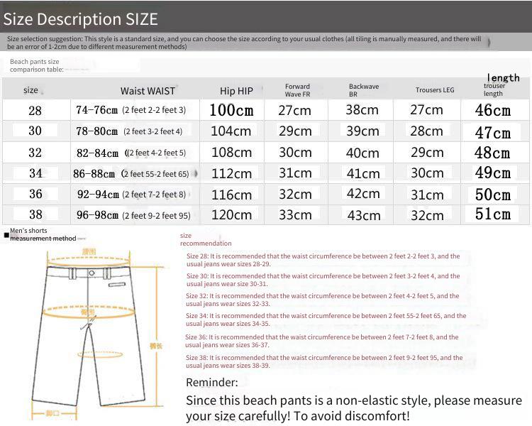 Men's Quick Dry Surf Board Shorts - Stretch Ice Silk Beach Swim Trunks for Swimming & Sports Gym & Surf Ready