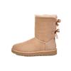 Bailey Bow Ii 'Brown Yellow' Women's 1016225-FAWN