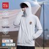 Hodo Herren UPF50+ Eis Seide Sonnenschutzjacke
