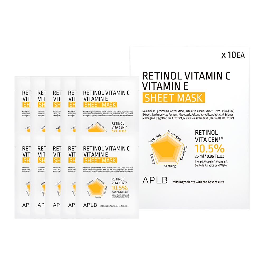 APLB Retinol Vitamin C Vitamin E Sheet Mask (10pcs) - Firming Radiance, Korean