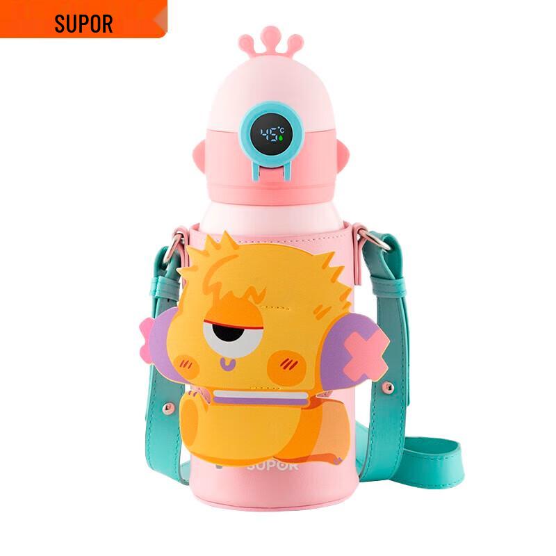 Supor Smart Antibacterial 600ml Kids Insulated Straw Bottle