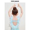 MiniPeace Girls' Summer Swimsuit FBLCF2478