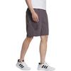 Adidas Climacool Casual Shorts Men's Stratum Gray JL6075