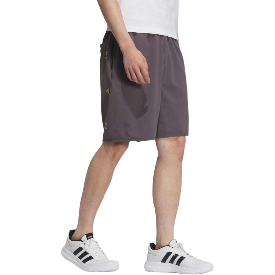 Adidas Climacool Casual Shorts Men's Stratum Gray JL6075