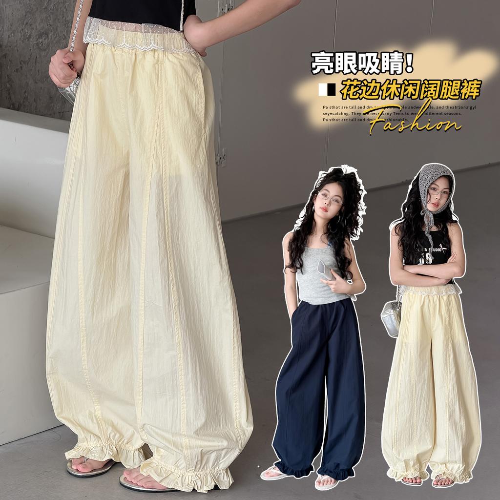 Girls' Summer 2026 New Flower Bud Lightweight Casual Pants, Korean Version Loose Wide Leg Pants for Adults and Children