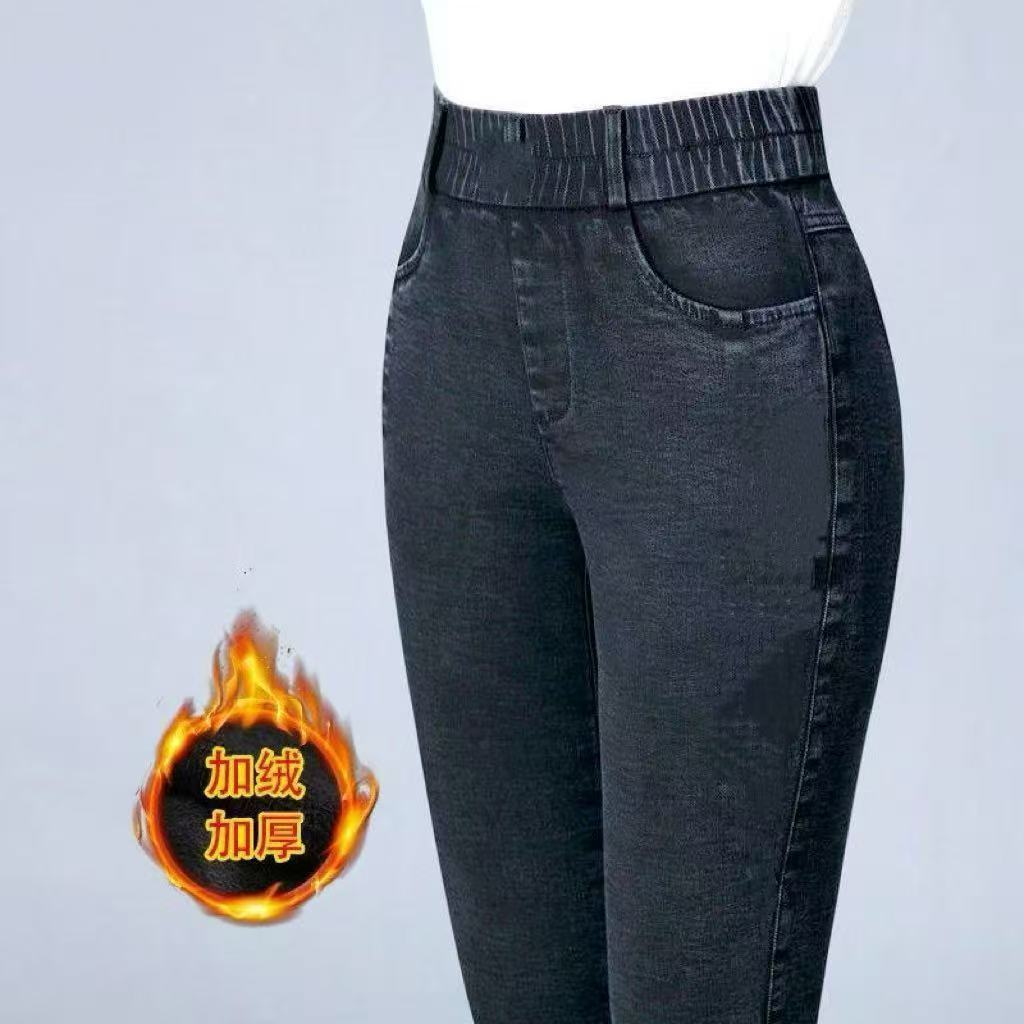 High-Waisted Elastic Plus-Size Pencil Pants for Middle-Aged Women – Spring/Autumn Imitation Denim Leggings