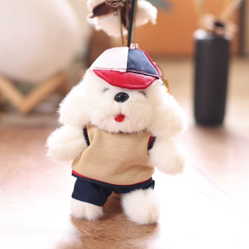 Plush Dog Keychain With Soft Short Pile For Bag Decor And Collectible Gift