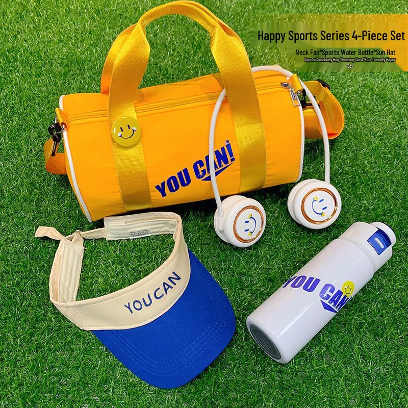 TIANXI Happy Sports 4-Piece Water Bottle Gift Set