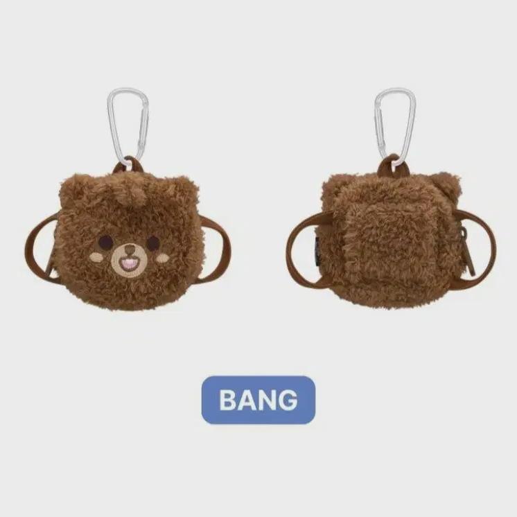 

Day6 Pettimals Plush Backpack