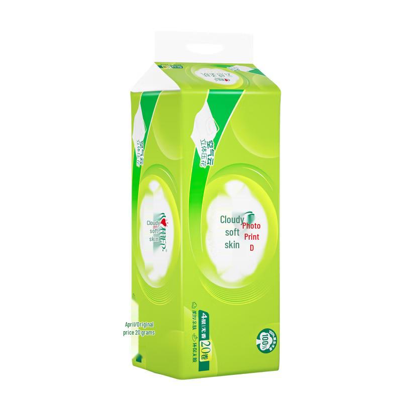 Hosen Cloud-Soft 4-Ply Cored Toilet Paper