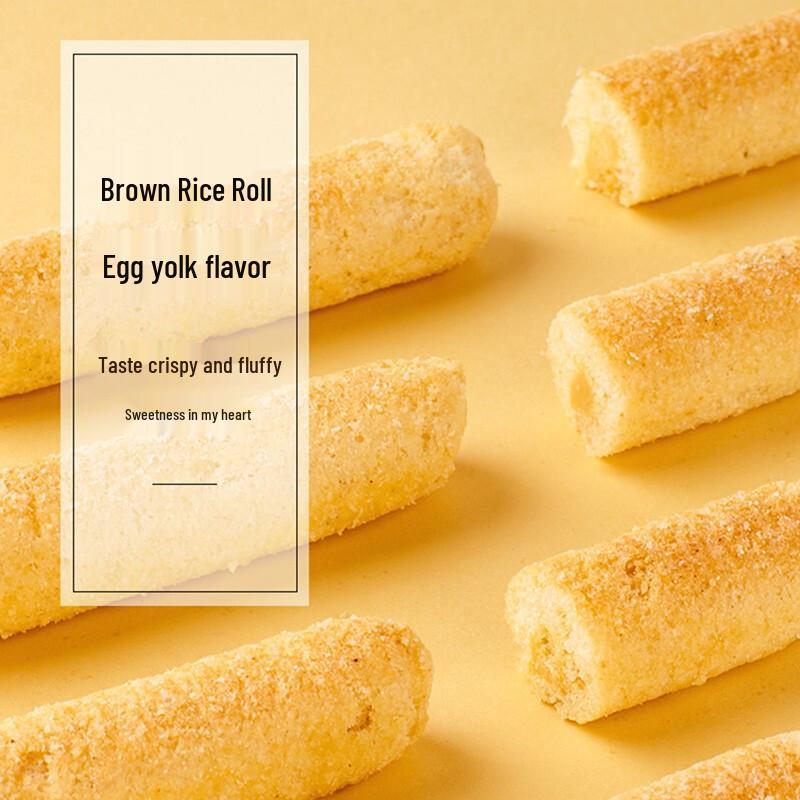 Laiyifen Assorted Puffed Snacks