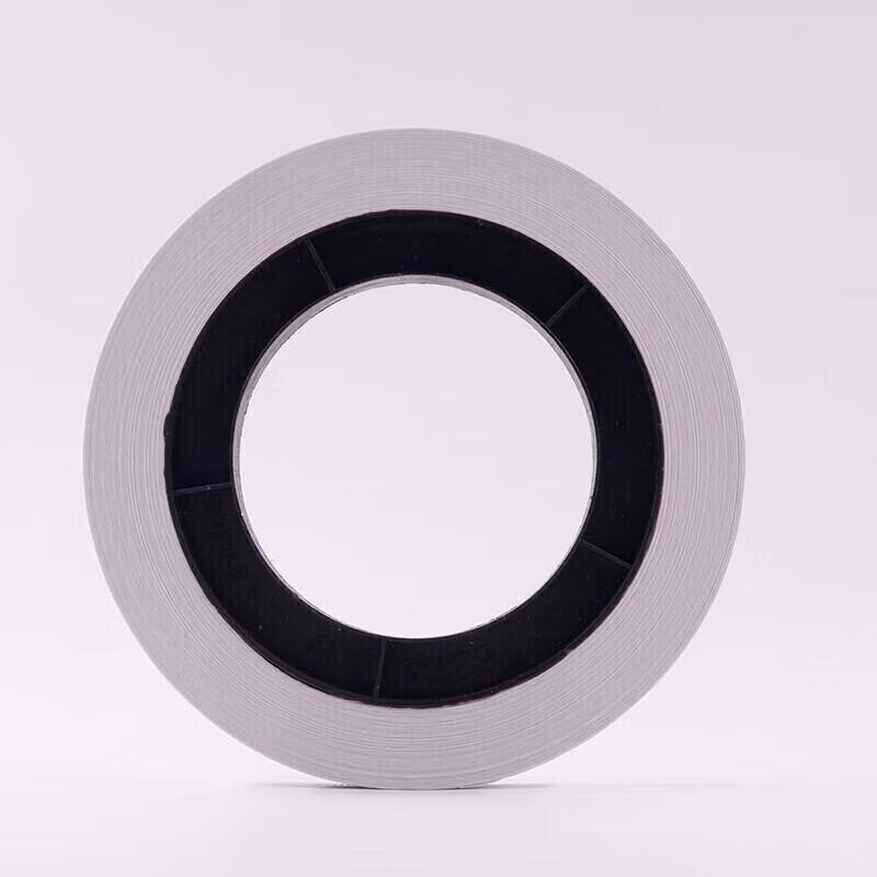 Universal Banknote Bundling Paper Rolls (70m) CN plug (adapter included)