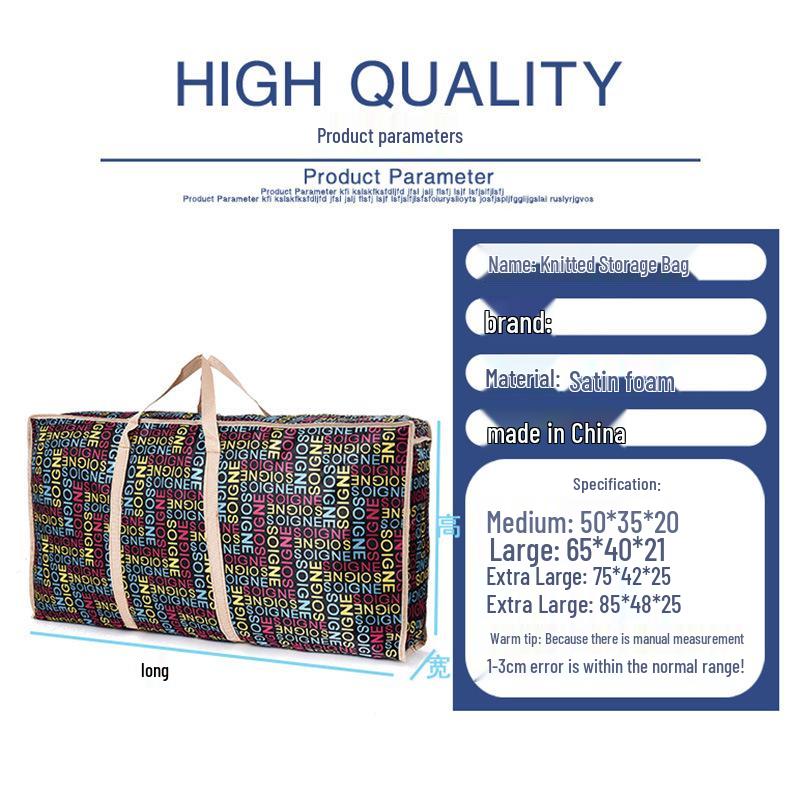 

Сверхбольшая водонепроницаемая сумка для хранения - Толстое атласное пенообразование для одеял и ручной клади Large 85*48*25