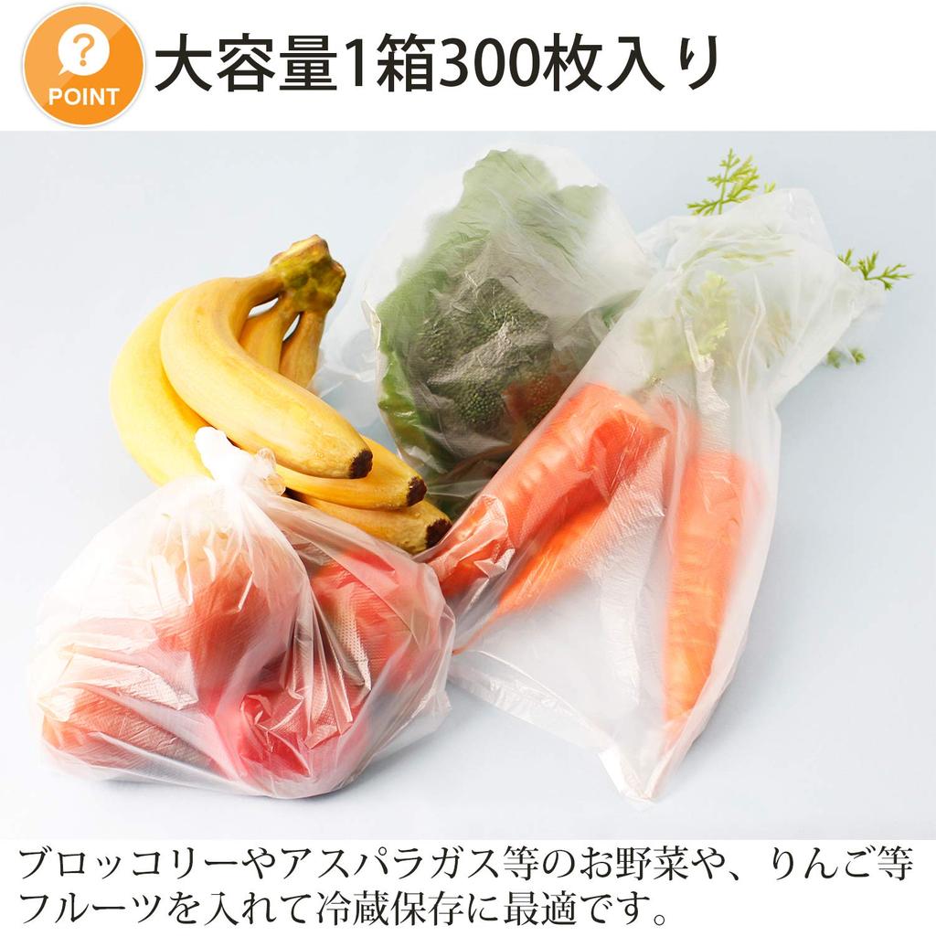 Household Japan Kitchen Plastic Approximately 35 X 25 Embossed To Prevent Easy To Take 300 Pieces X 2 Pieces KB18 Bags, Translucent, Cm, Gusseted,