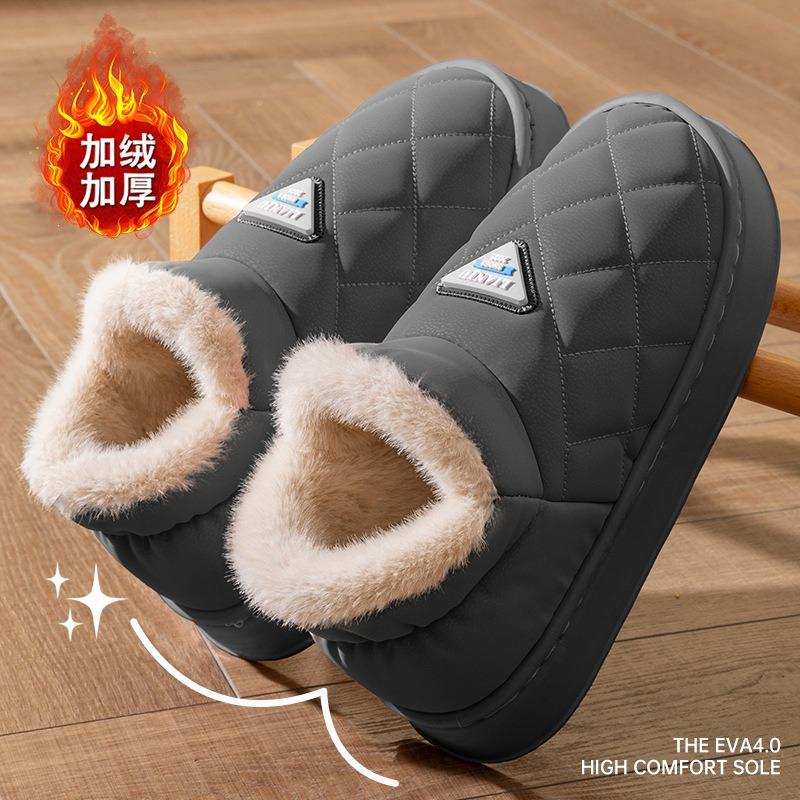 Cotton Slippers Men's Autumn and Winter Bag Heel Waterproof Outer Wear New Thick-soled Warm Velvet Thickened Cotton Shoes