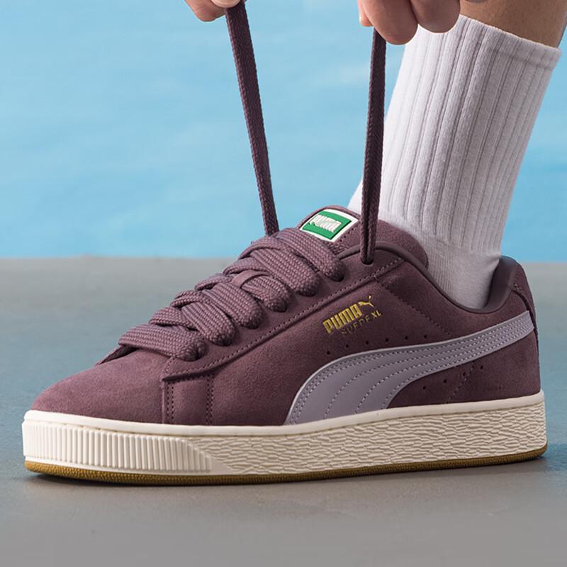 

PUMA Unisex Lightweight Breathable Casual Shoes UK 8.5