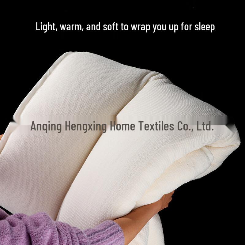 Oeny Kids Xinjiang 100% Cotton Quilt
