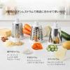 Clever Slicer X2 Upper Model Legend Matsushita Super Quick Juicer Vegetable Just Turn No Knife Needed Time-Saving Cooking Preparation Meal Prep Fine