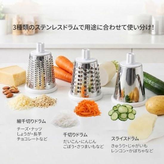 Clever Slicer X2 Upper Model Legend Matsushita Super Quick Juicer Vegetable Just Turn No Knife Needed Time-Saving Cooking Preparation Meal Prep Fine