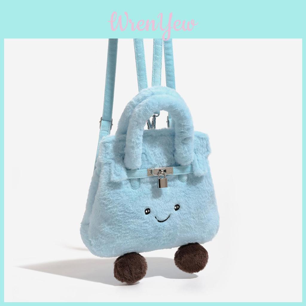 Plush Girl Cartoon Backpack With Embroidery For Casual Travel And Kids